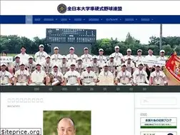 Sites similar to junkoh.jp