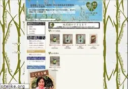Sites similar to junkokutou.com