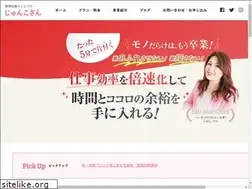 Sites similar to junkosan.com