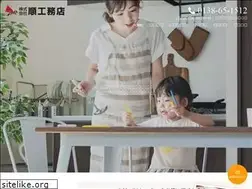 Sites similar to junkoumuten.jp