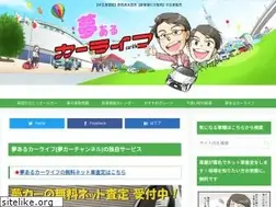 Sites similar to junku.com