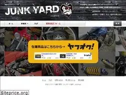 Sites similar to junkyard-parts.com