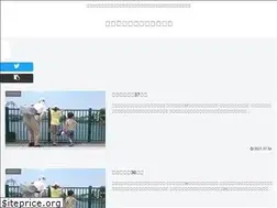 Sites similar to junlife.work