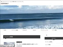 Sites similar to junmerrykent.com