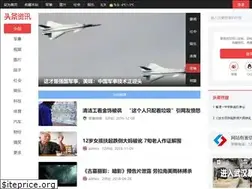 Sites similar to junmi360.com