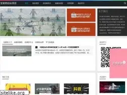 Sites similar to junmoseo.com