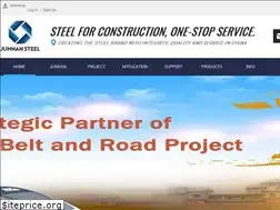 Sites similar to junnansteel.com