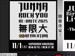 Sites similar to junnarockyou.com