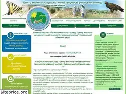 Sites similar to junnat.kherson.ua
