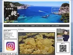 Sites similar to junnomise.com