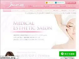 Sites similar to juno-clinic.jp
