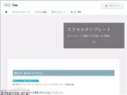 Sites similar to juno-e.com