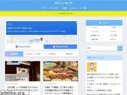 Sites similar to juno.nagoya