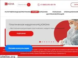 Sites similar to junoclinic.ru