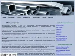 Sites similar to junona-2.ru