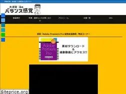 Sites similar to junoosuga.com