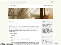 Sites similar to junoyaya.wordpress.com