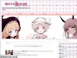 Sites similar to junp-junp.net