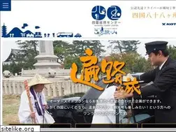 Sites similar to junpai-center.net