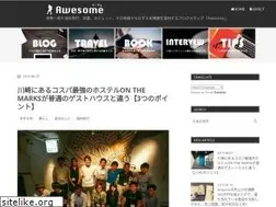 Sites similar to junpeihazama.com