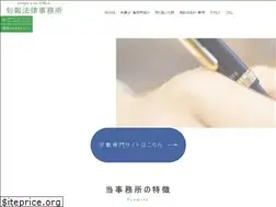 Sites similar to junpo.org