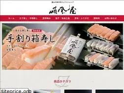 Sites similar to junpuya.com