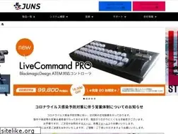 Sites similar to juns.jp