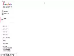 Sites similar to junshin-c.ac.jp