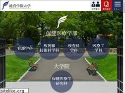 Sites similar to junshin-u.ac.jp