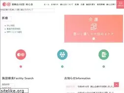 Sites similar to junshinkai.com