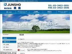 Sites similar to junsho.co.jp