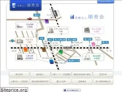 Sites similar to junshu.jp