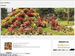Sites similar to junsmilej.com