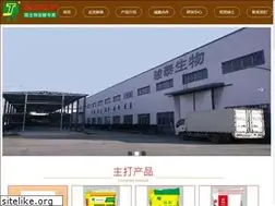Sites similar to juntaibio.com