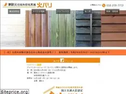 Sites similar to juntaika.jp