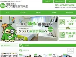 Sites similar to juntaku.jp