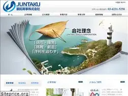 Sites similar to juntakusj.com