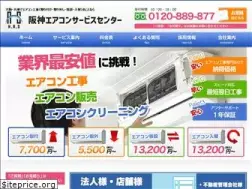 Sites similar to juntec.jp