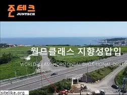 Sites similar to juntechhdd.com
