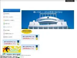 Sites similar to junten.ed.jp