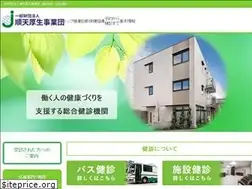 Sites similar to junten.or.jp