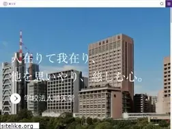 Sites similar to juntendo.ac.jp