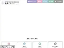 Sites similar to juntendourayasu-obstetrics.com