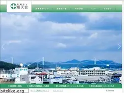 Sites similar to juntenkai.jp