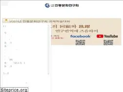 Sites similar to juntong.or.kr