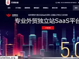 Sites similar to juntongsoft.com