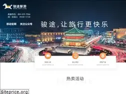 Sites similar to juntu.com