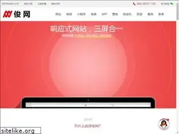 Sites similar to junui.com