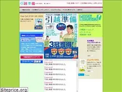 Sites similar to junvie.com