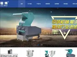 Sites similar to junwei-jixie.com